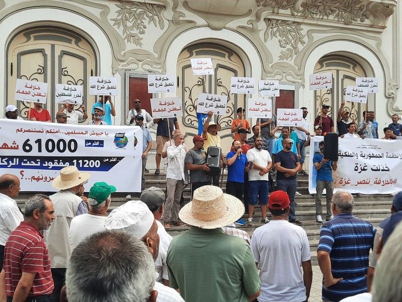 2025 07 25 TNS GAZA ACTV PICS 8