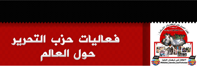 Fa3aleyat