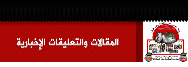 maqalat2