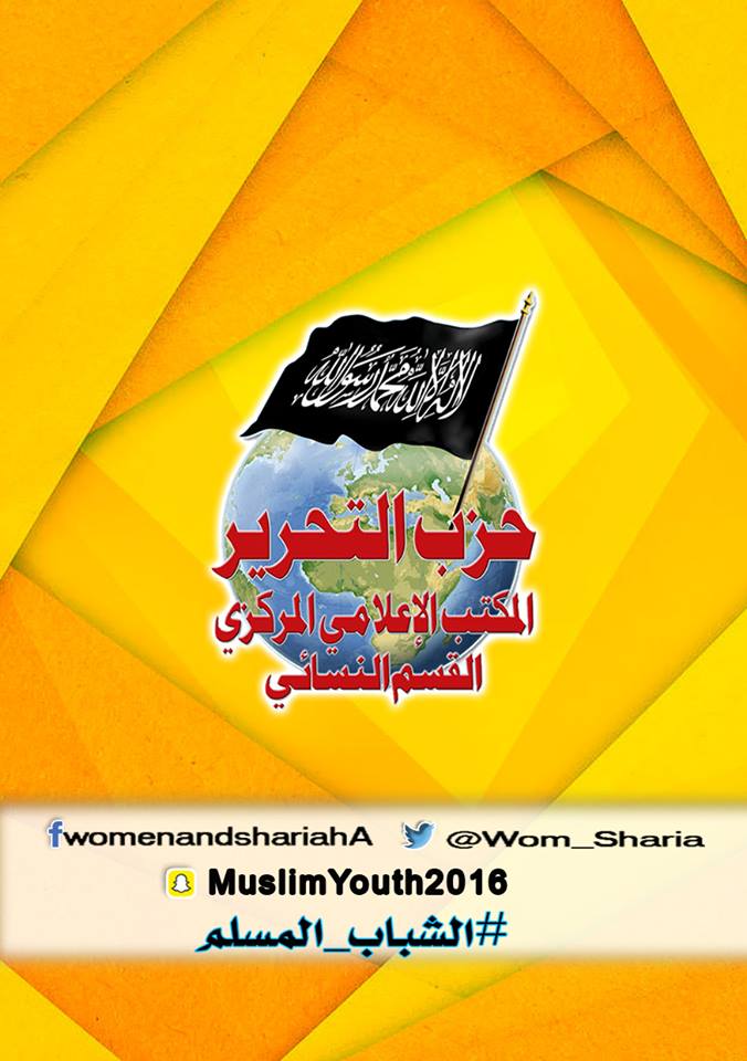 WS CMO YC 2016 Flyer AR 4