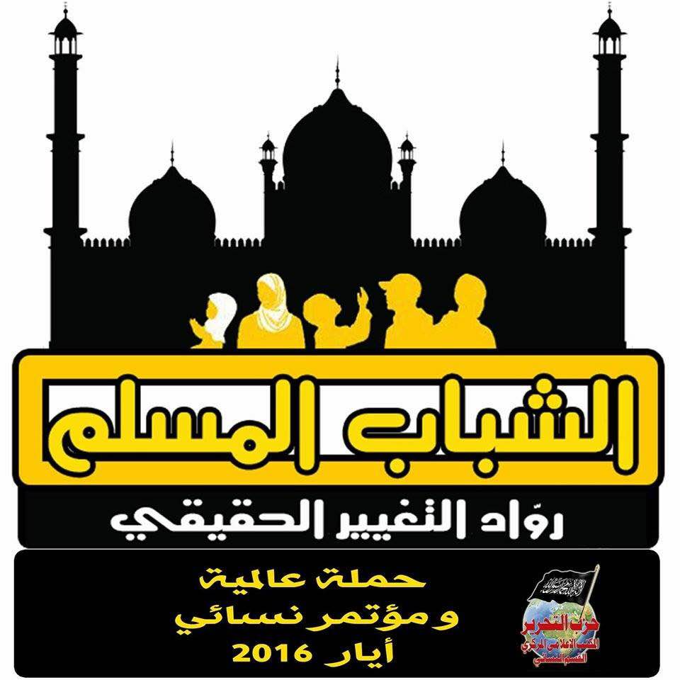 WS CMO YC 2016 Logo AR Copy