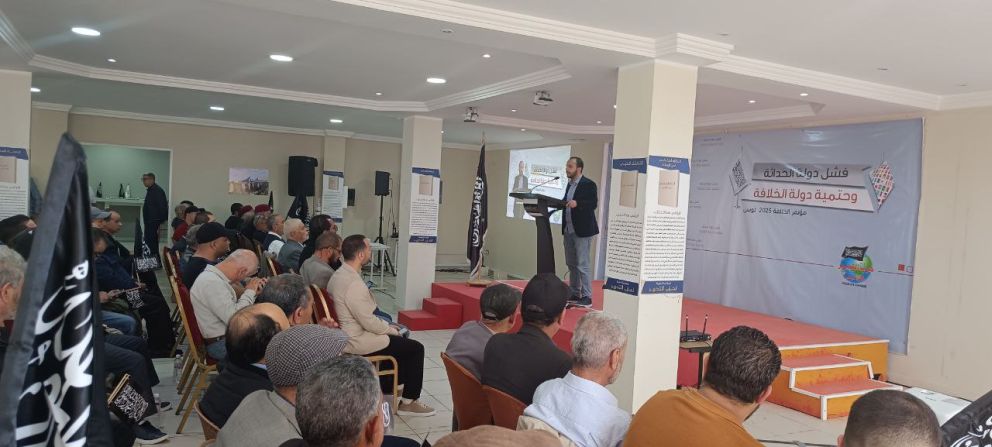 2025 04 26 TNS KHLFH CONF PICs 6