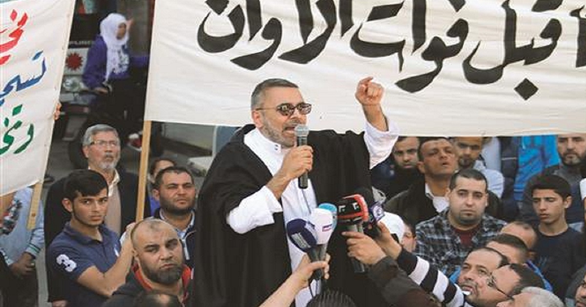 ebrahim