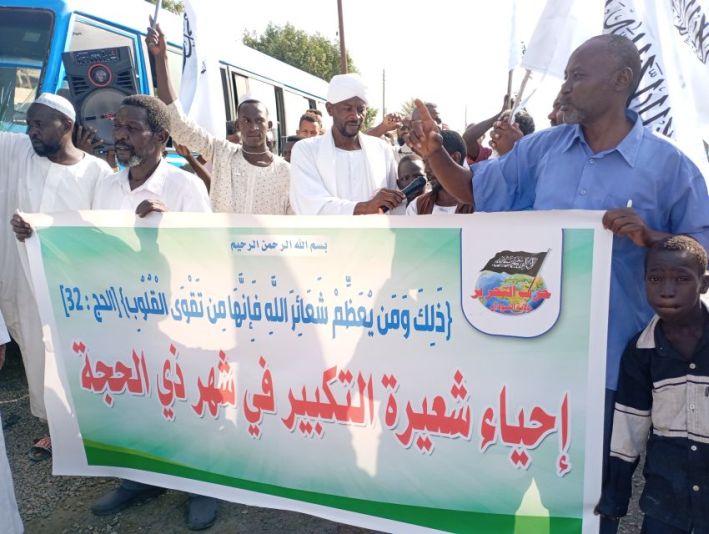 2025 06 02 Sudan OS Pic 1