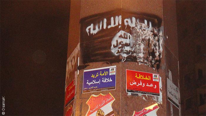 INSIDE HezbElTahrir56