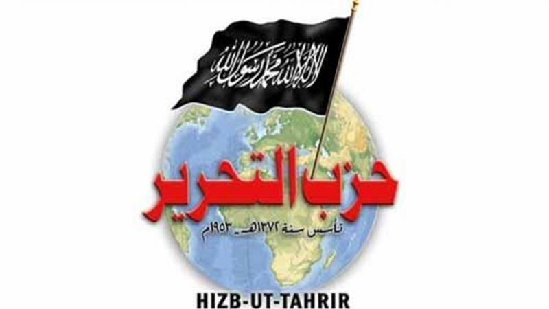 hizb 25042018