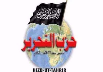 hizb ut tahrir pic