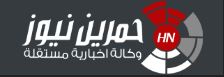 Hamreennews
