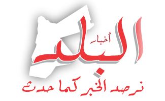 albaladnews