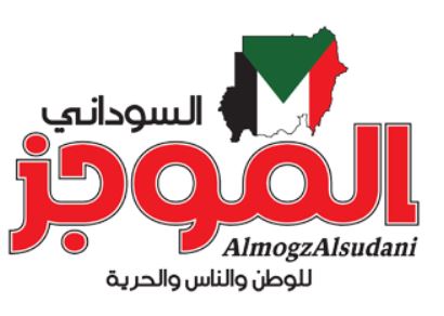 almogzalsudani