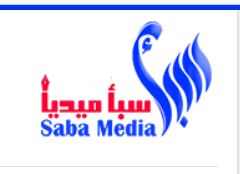 saba media