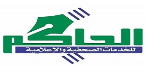 الحاكم شعار