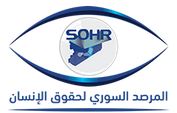 SOHR