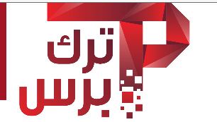 turkpress