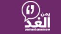 YEMEN ALGHAD