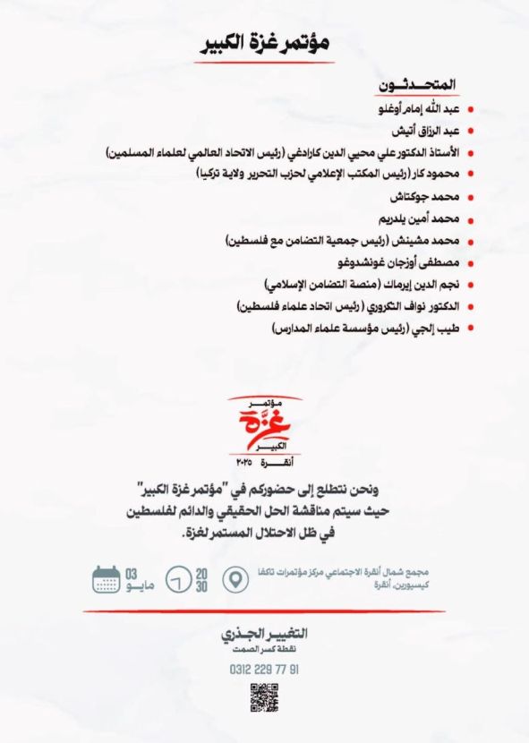 tmp 8e6abb2a 22d0 472d bb79 ccca2fa51f16