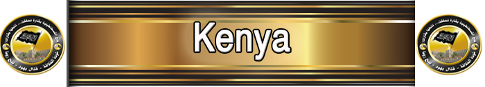 Kenya