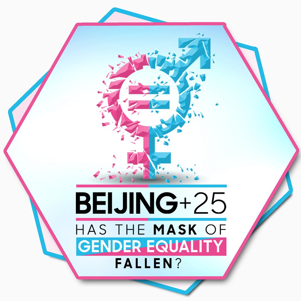 Beijing Logo Eng Hexagon