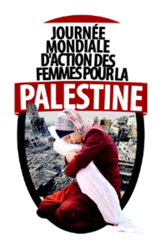 woman palestine 2023