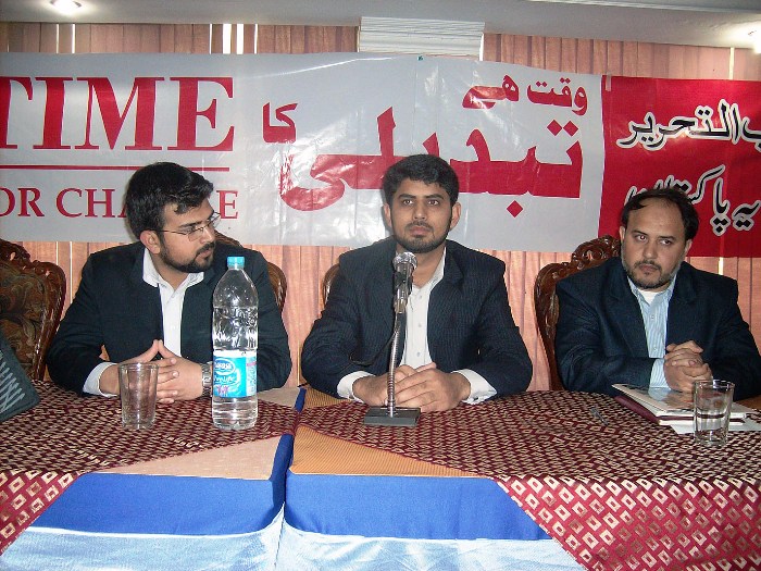 http://www.domainnomeaning.com/info/images_topics/Image/wilayat/pakistan/2009/20090125-nadwa-azad/pkevent090125%20Seminar%20Azad%20Kashmir%202.jpg